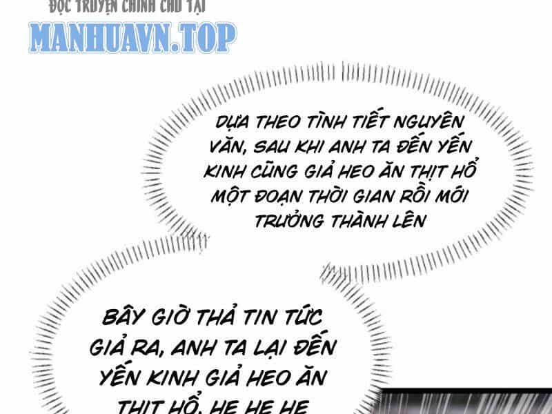 Nhân Vật Phản Diện: Sau Khi Nghe Lén Tiếng Lòng, Nữ Chính Muốn Làm Hậu Cung Của Ta! - Chương 88 - ảnh 41