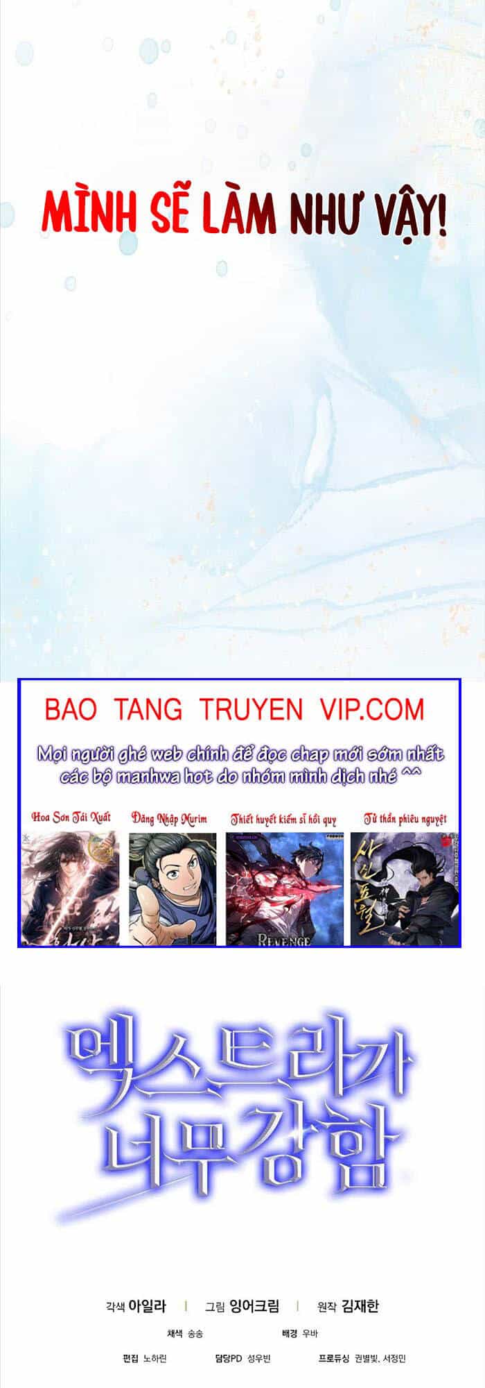 Nhân Vật Phụ Siêu Mạnh - Chương 1 - ảnh 80