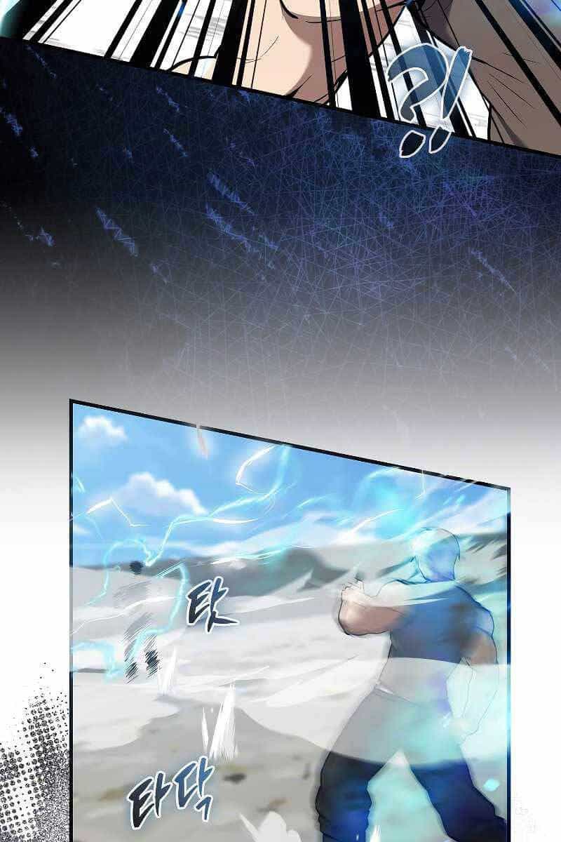 Nhân Vật Phụ Siêu Mạnh - Chương 15 - ảnh 120