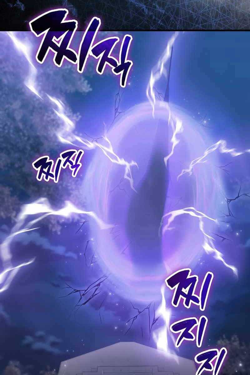 Nhân Vật Phụ Siêu Mạnh - Chương 27 - ảnh 73