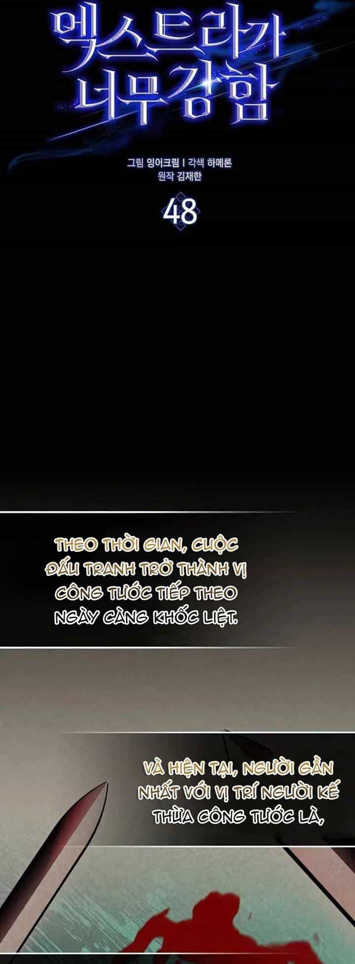 Nhân Vật Phụ Siêu Mạnh - Chương 48 - ảnh 10