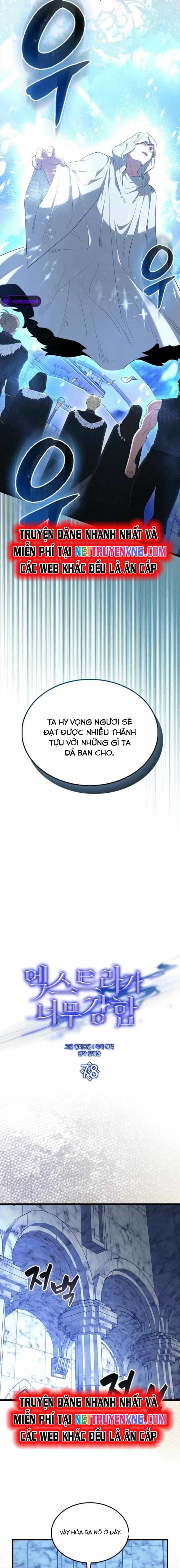 Nhân Vật Phụ Siêu Mạnh - Chương 78 - ảnh 11