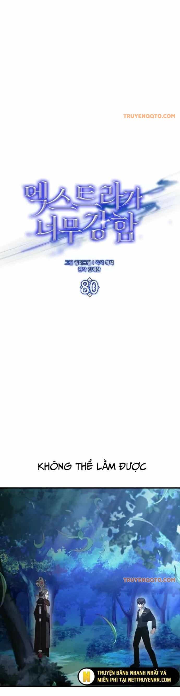 Nhân Vật Phụ Siêu Mạnh - Chương 80 - ảnh 24