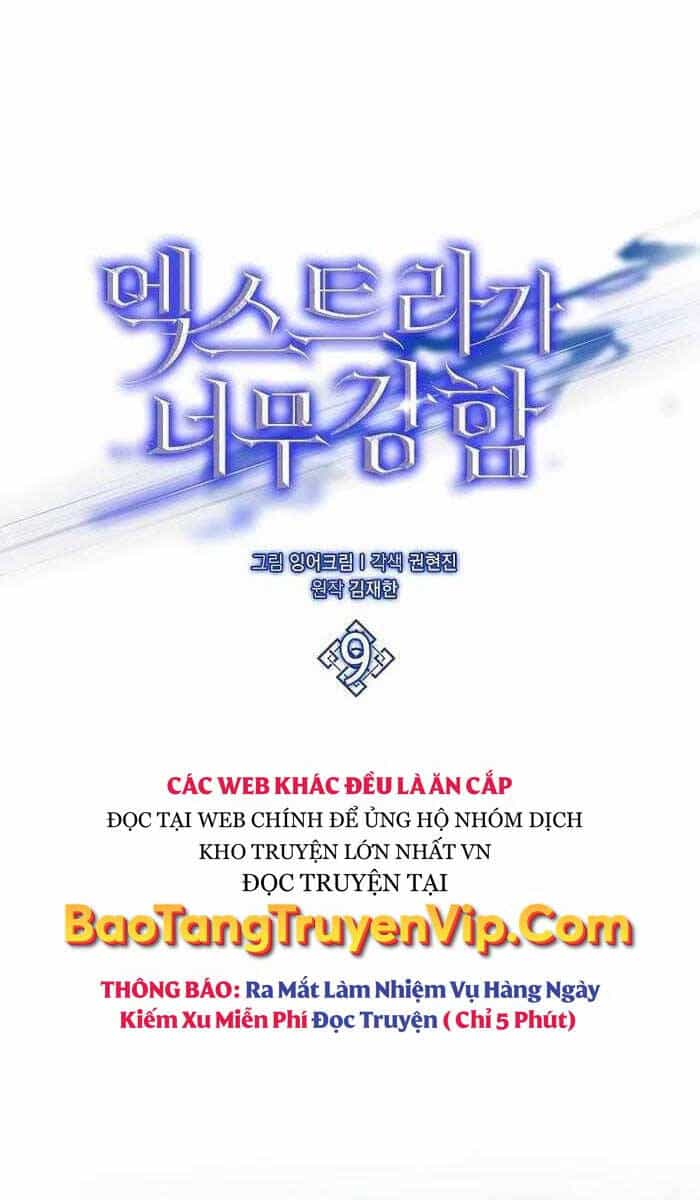 Nhân Vật Phụ Siêu Mạnh - Chương 9 - ảnh 78
