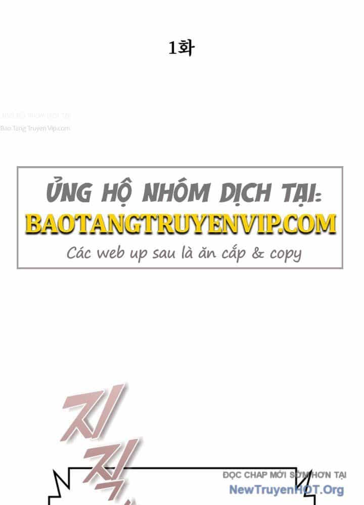 Nhân Vật Phụ Trở Thành Thiên Tài - Chương 1 - ảnh 139