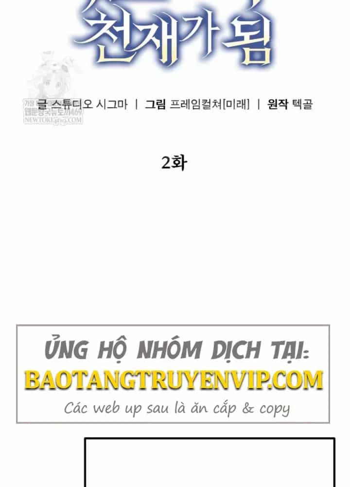 Nhân Vật Phụ Trở Thành Thiên Tài - Chương 2 - ảnh 61