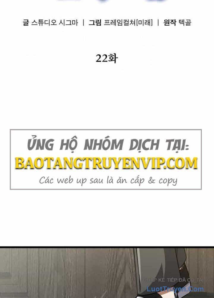Nhân Vật Phụ Trở Thành Thiên Tài - Chương 22 - ảnh 37