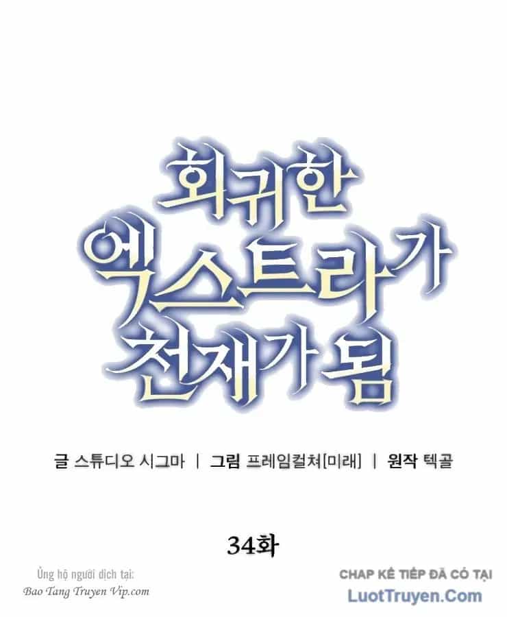 Nhân Vật Phụ Trở Thành Thiên Tài - Chương 34 - ảnh 82
