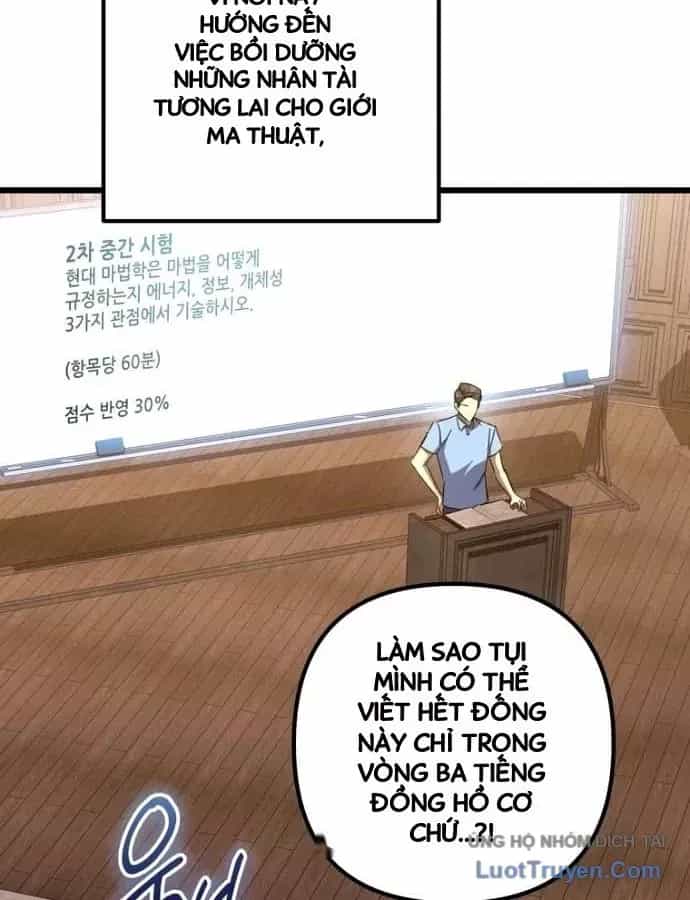 Nhân Vật Phụ Trở Thành Thiên Tài - Chương 45 - ảnh 17