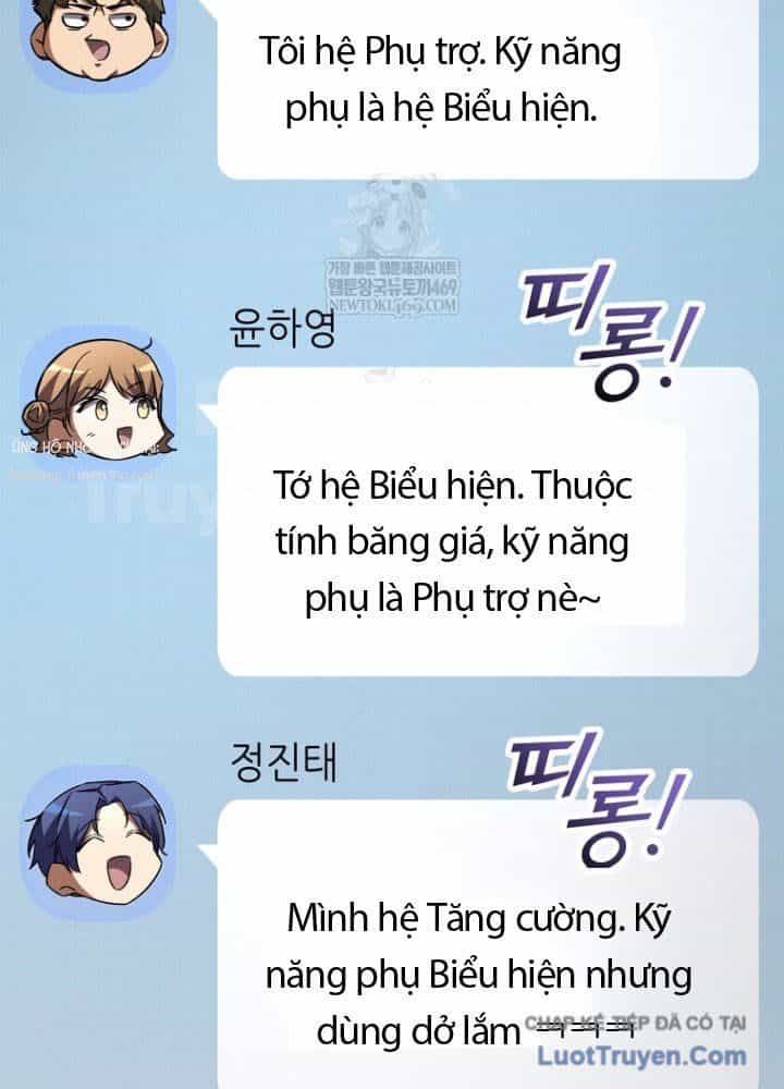 Nhân Vật Phụ Trở Thành Thiên Tài - Chương 5 - ảnh 13