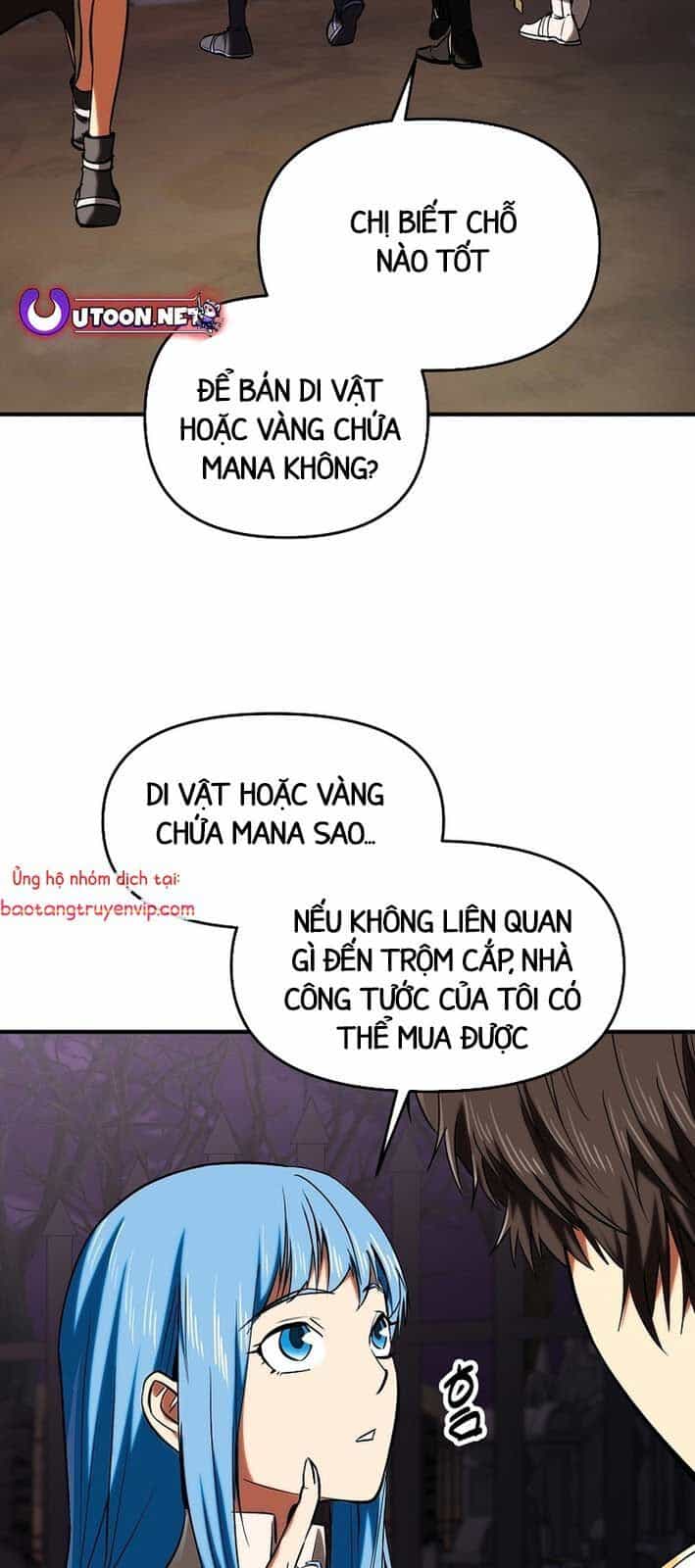 Nhân Vật Phụ Trong Thế Giới Điên Loạn - Chương 23 - ảnh 19