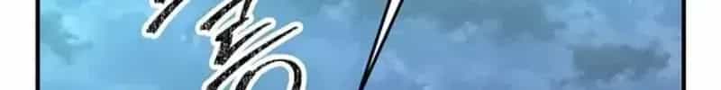 Nhân Vật Phụ Trong Thế Giới Điên Loạn - Chương 66 - ảnh 132