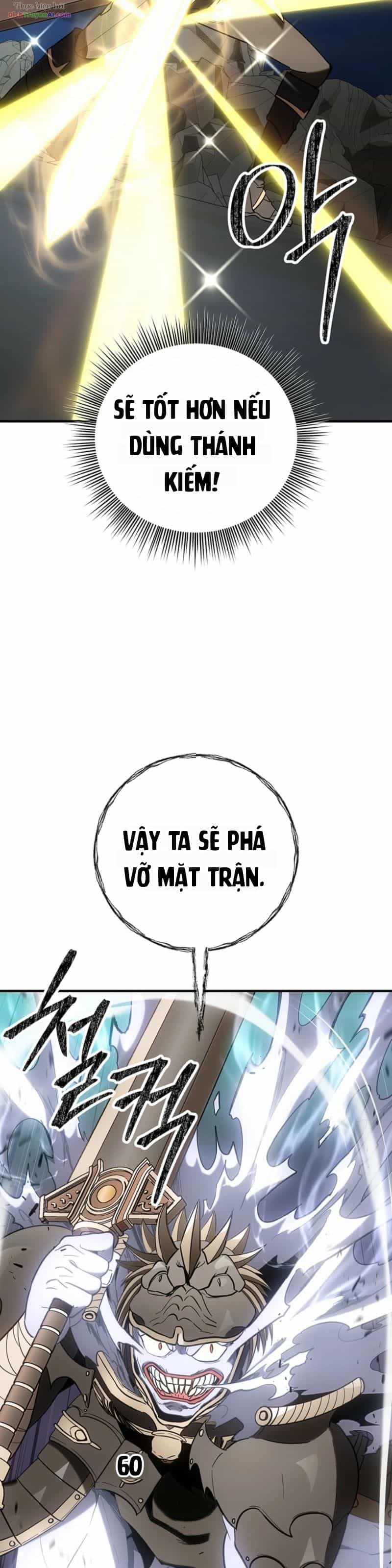 Nhân Vật Phụ Trong Thế Giới Điên Loạn - Chương 71 - ảnh 12