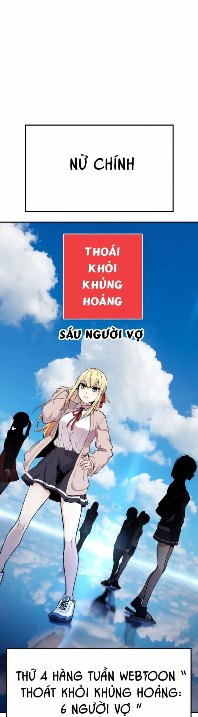 Nhân Vật Webtoon Na Kang Lim - Chương 1 - ảnh 32