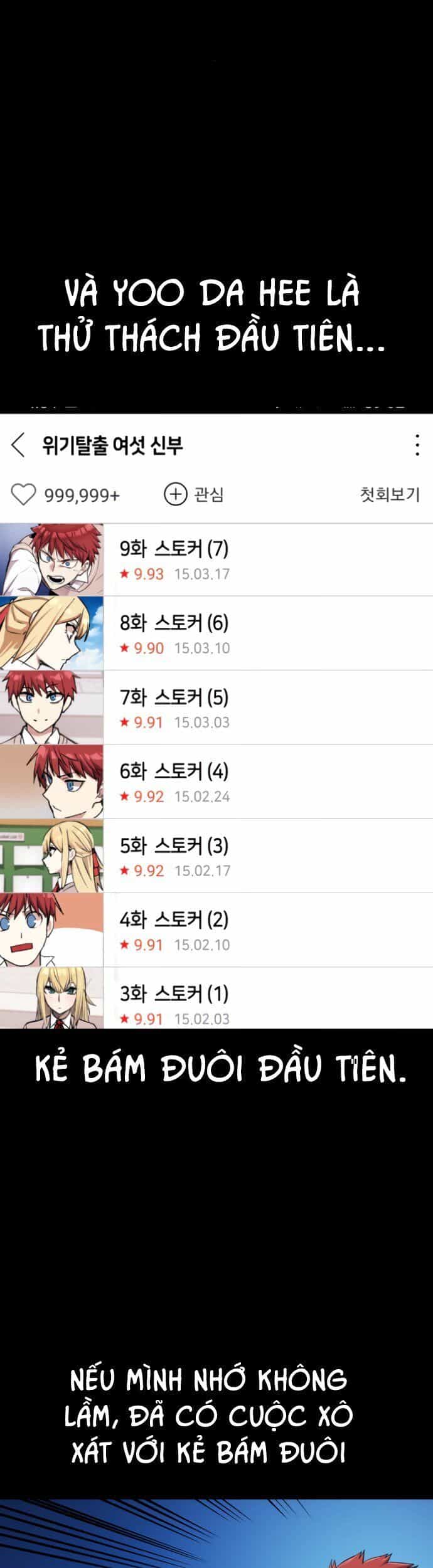 Nhân Vật Webtoon Na Kang Lim - Chương 1 - ảnh 67