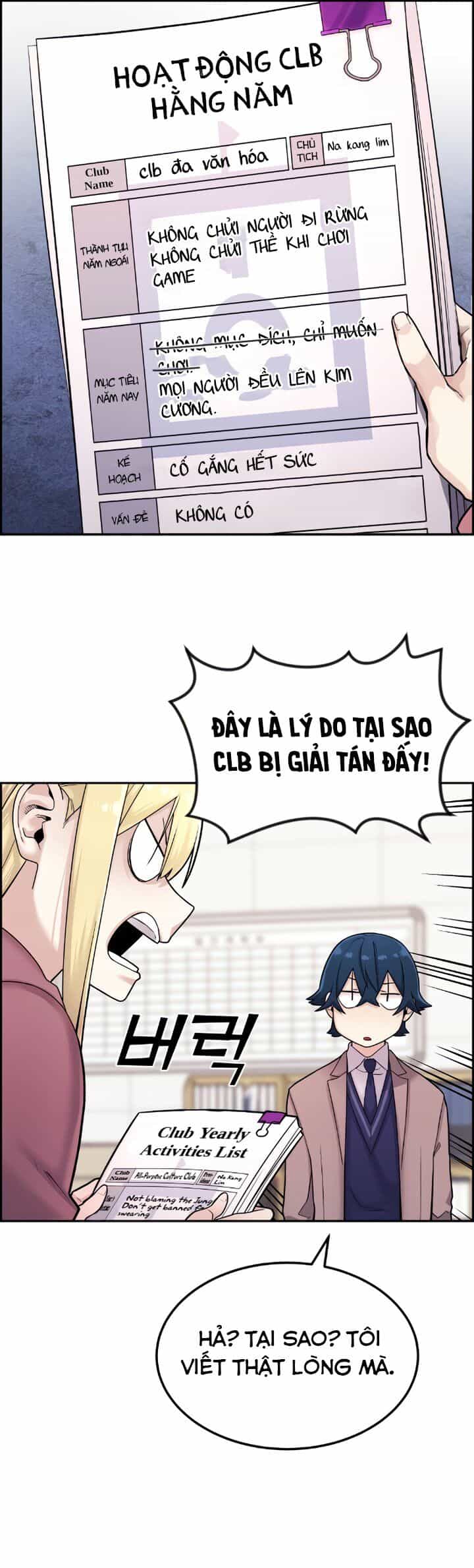 Nhân Vật Webtoon Na Kang Lim - Chương 10 - ảnh 40