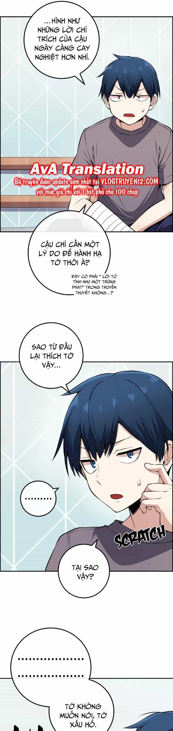 Nhân Vật Webtoon Na Kang Lim - Chương 100 - ảnh 31