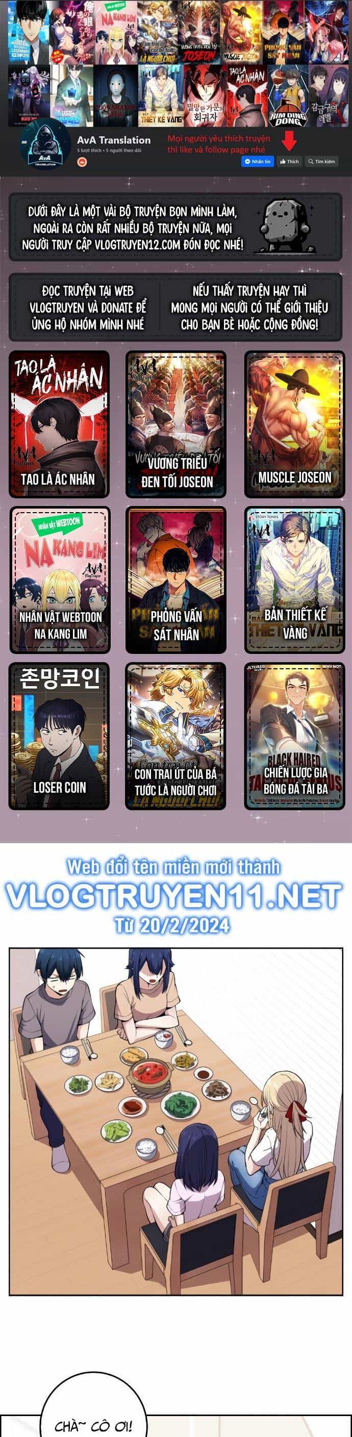 Nhân Vật Webtoon Na Kang Lim - Chương 101 - ảnh 1