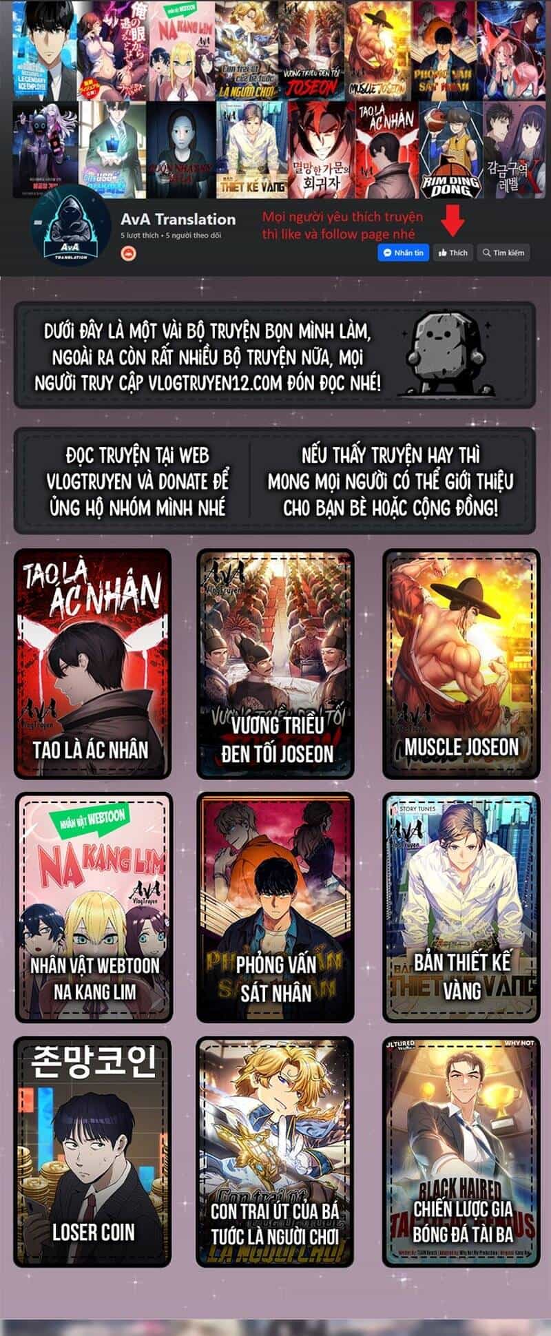 Nhân Vật Webtoon Na Kang Lim - Chương 103 - ảnh 2
