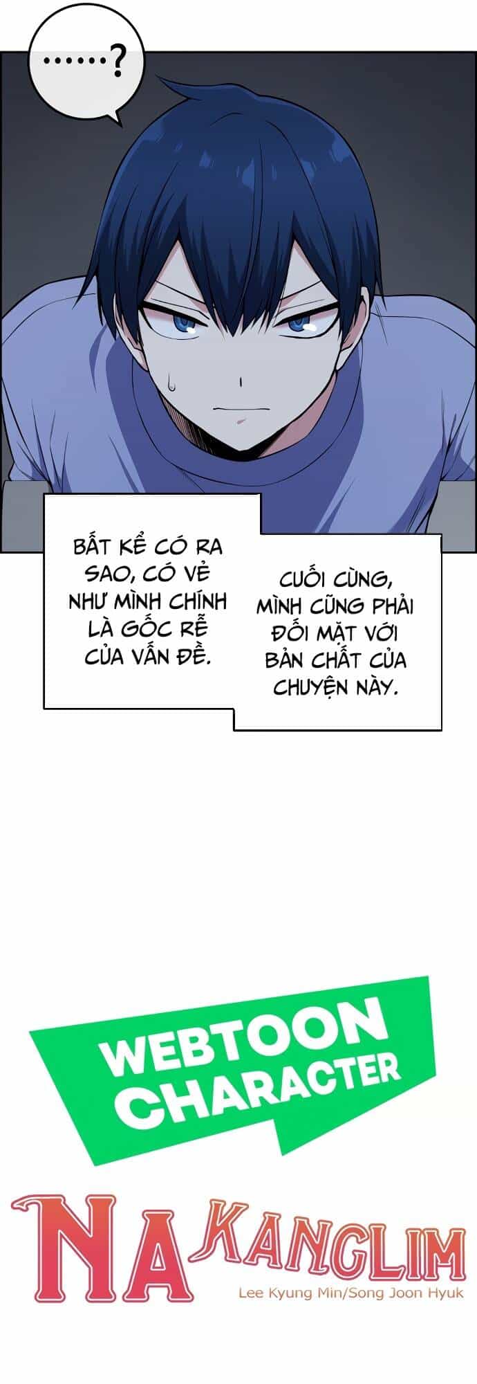 Nhân Vật Webtoon Na Kang Lim - Chương 104 - ảnh 17