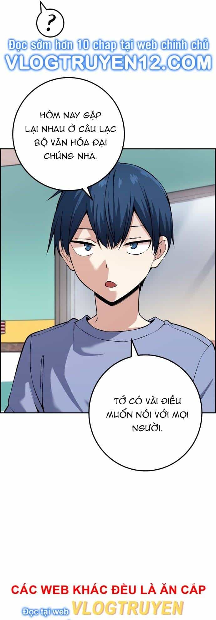 Nhân Vật Webtoon Na Kang Lim - Chương 106 - ảnh 75
