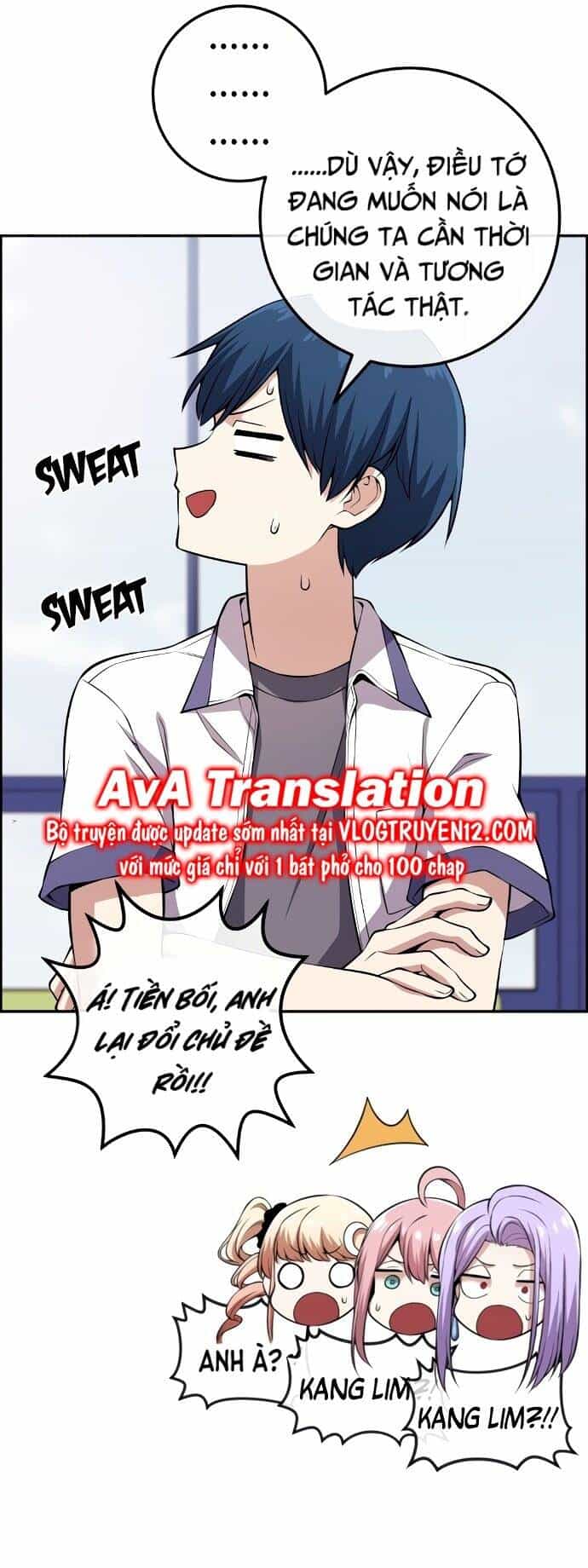 Nhân Vật Webtoon Na Kang Lim - Chương 107 - ảnh 45