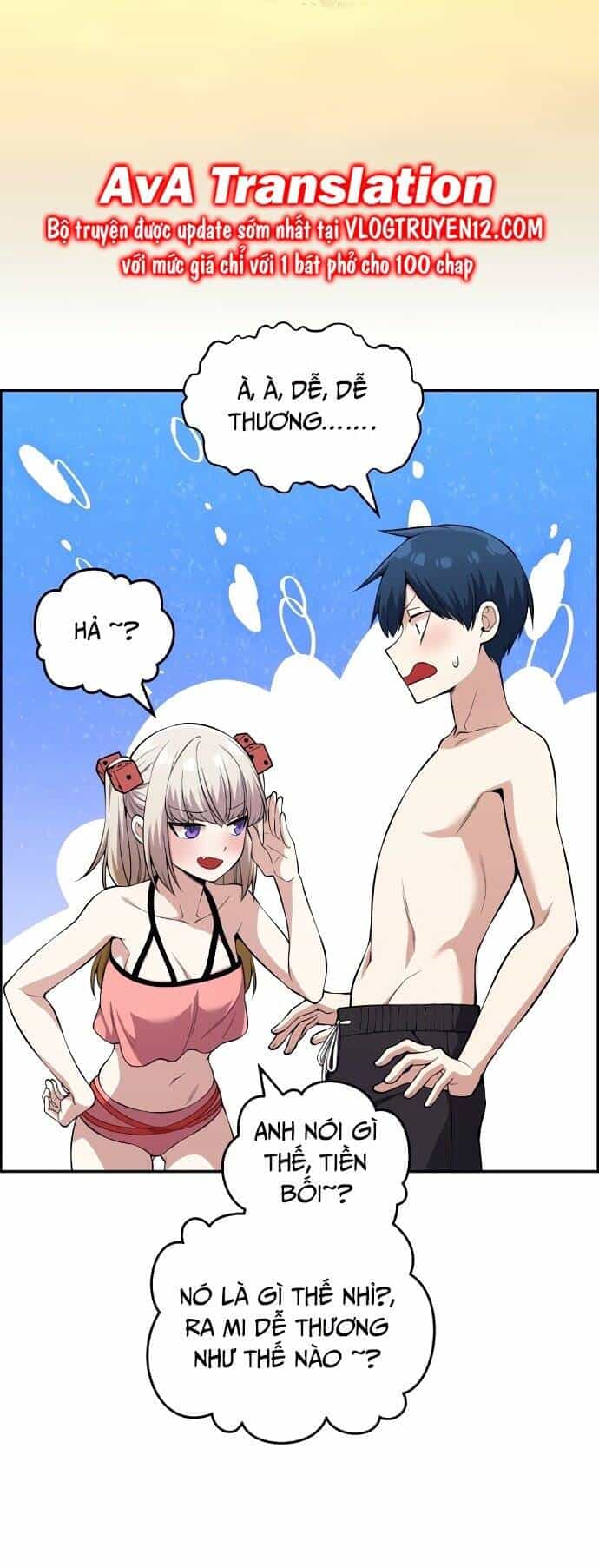 Nhân Vật Webtoon Na Kang Lim - Chương 108 - ảnh 53