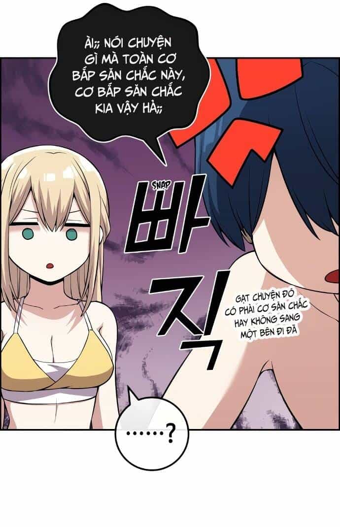 Nhân Vật Webtoon Na Kang Lim - Chương 109 - ảnh 12