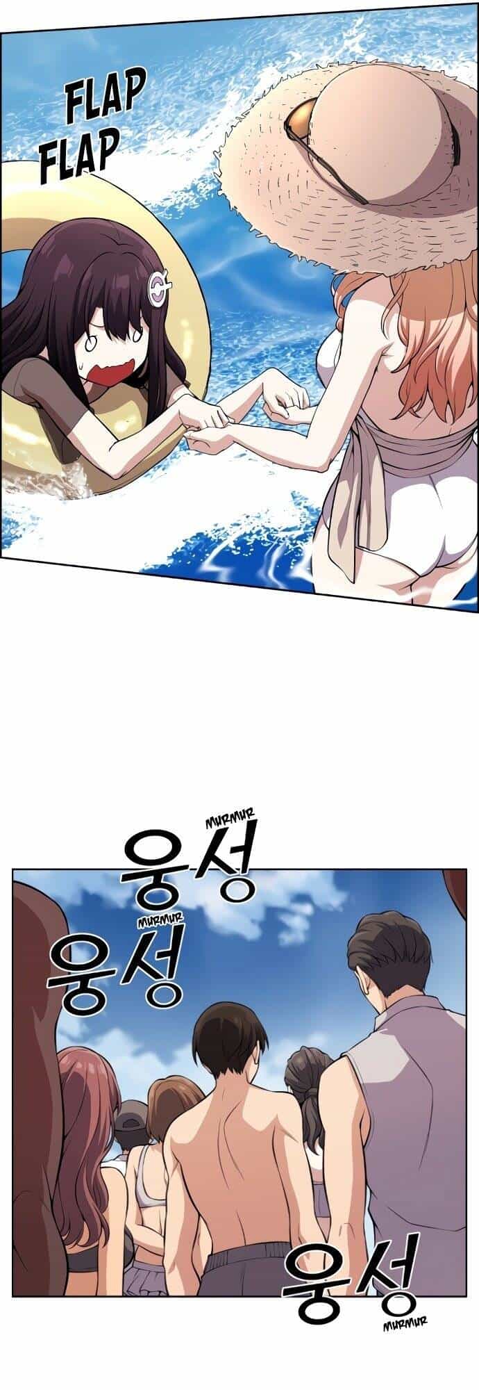 Nhân Vật Webtoon Na Kang Lim - Chương 109 - ảnh 26