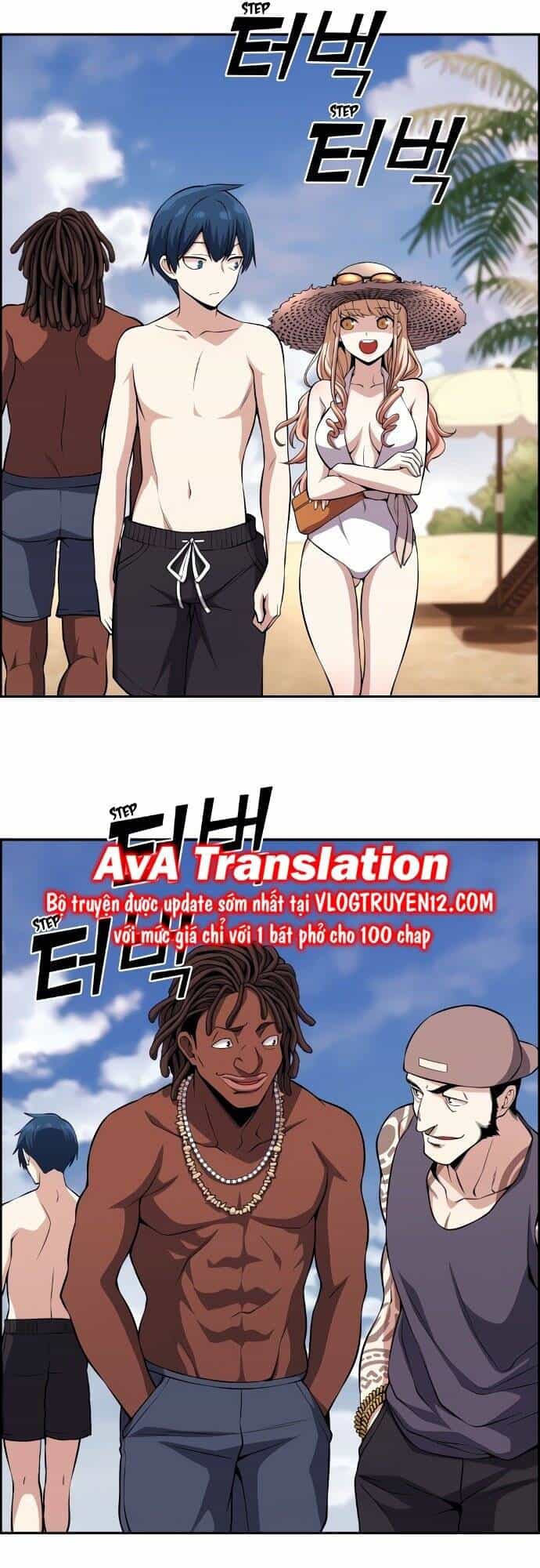 Nhân Vật Webtoon Na Kang Lim - Chương 109 - ảnh 45