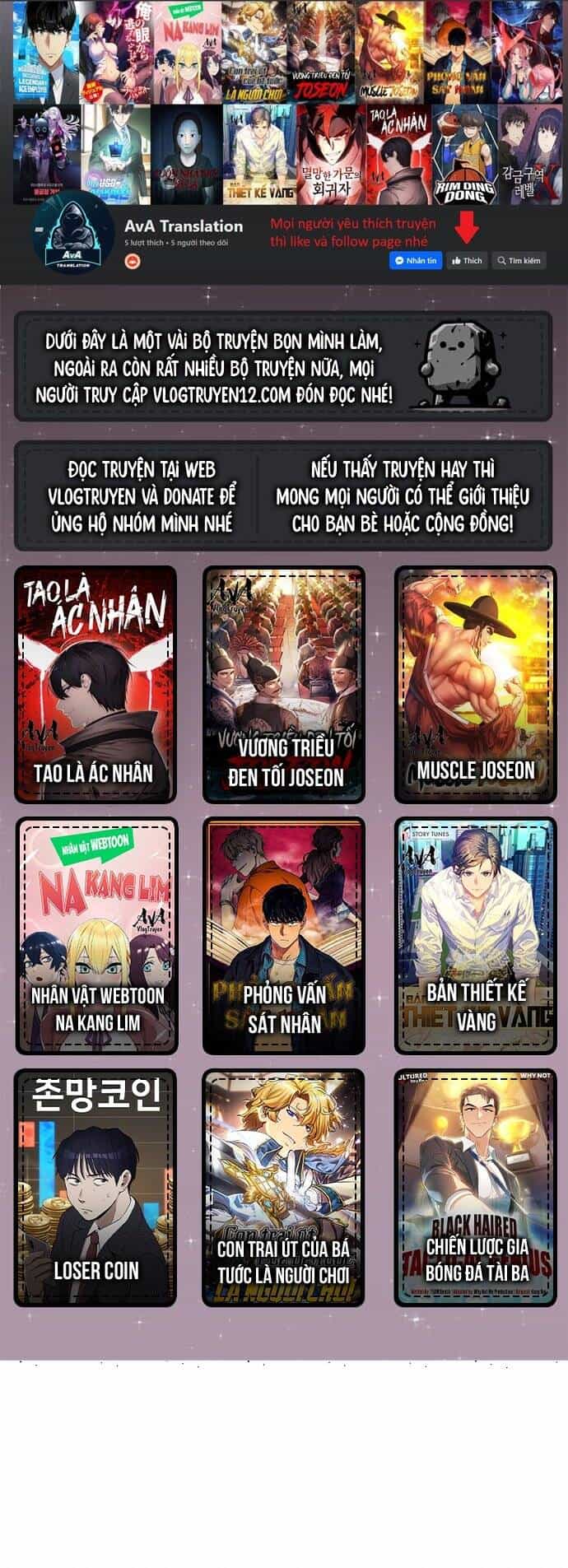 Nhân Vật Webtoon Na Kang Lim - Chương 110 - ảnh 1