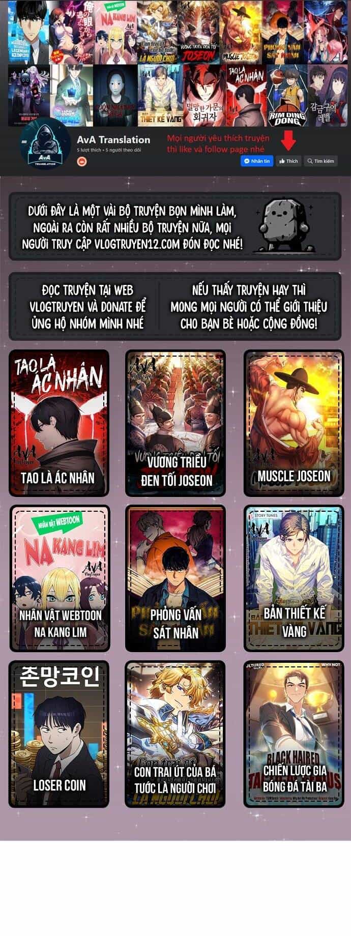 Nhân Vật Webtoon Na Kang Lim - Chương 111 - ảnh 1