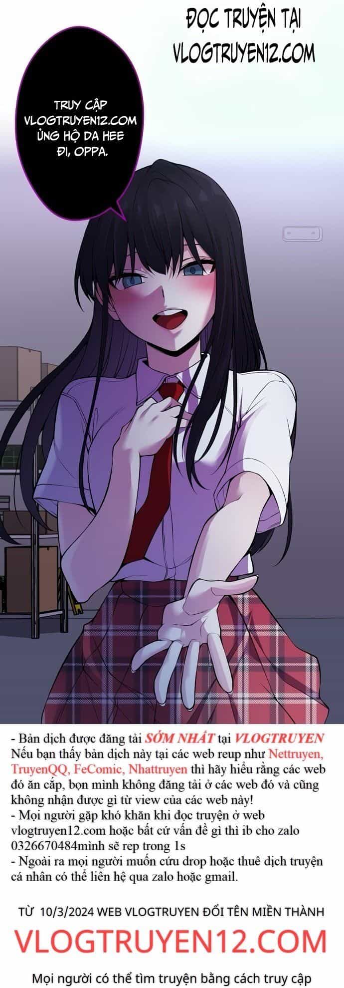Nhân Vật Webtoon Na Kang Lim - Chương 114 - ảnh 73
