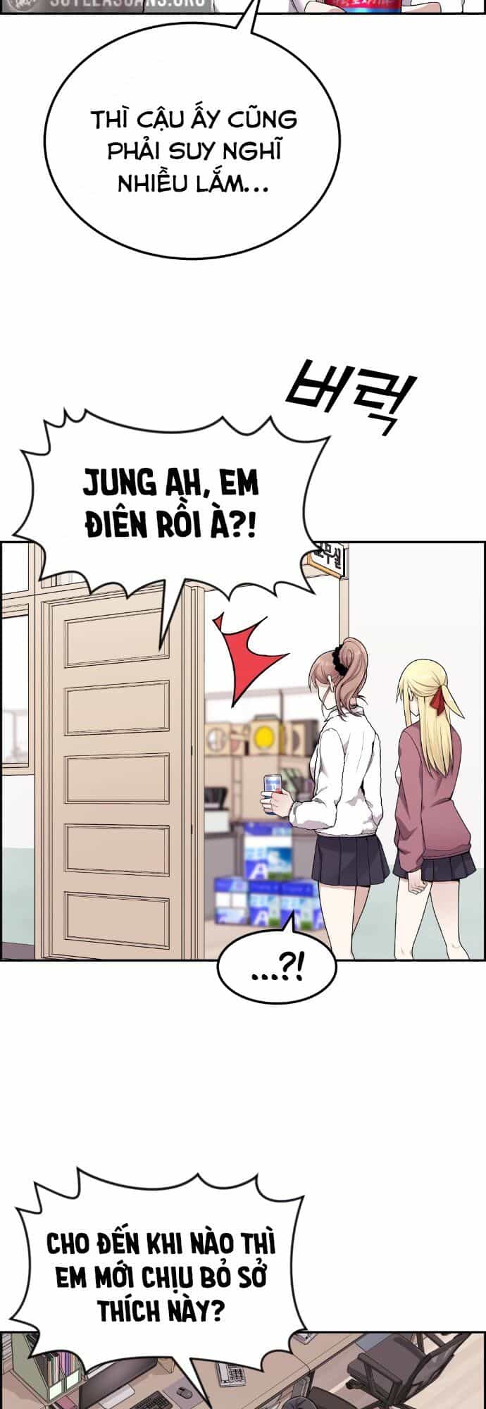 Nhân Vật Webtoon Na Kang Lim - Chương 12 - ảnh 12