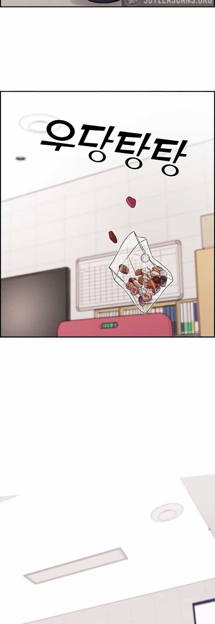 Nhân Vật Webtoon Na Kang Lim - Chương 12 - ảnh 69