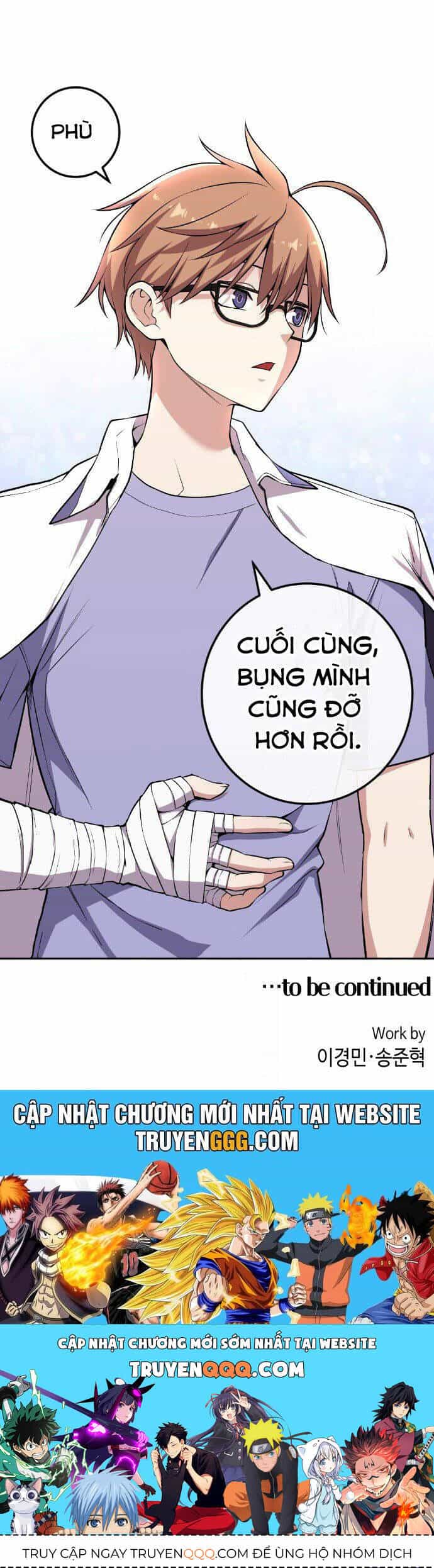 Nhân Vật Webtoon Na Kang Lim - Chương 131 - ảnh 67