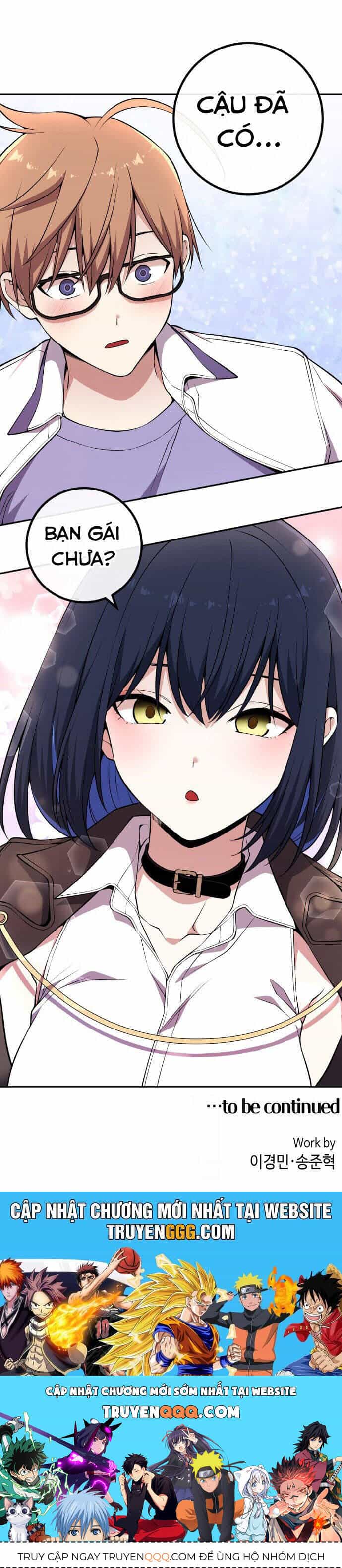 Nhân Vật Webtoon Na Kang Lim - Chương 133 - ảnh 77