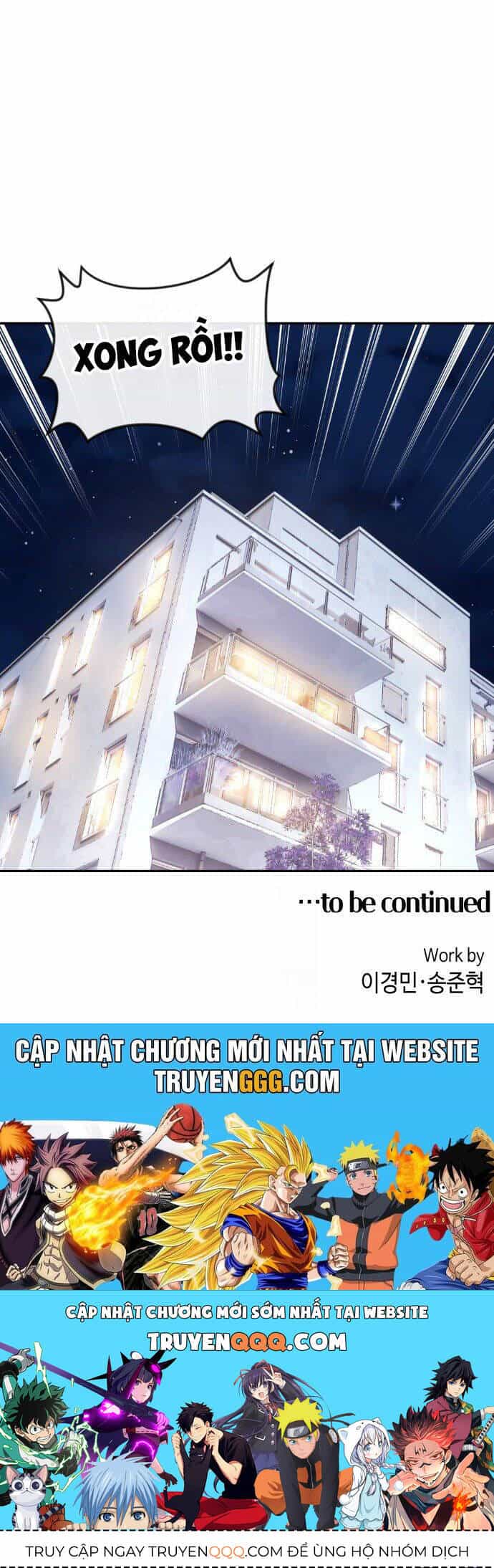 Nhân Vật Webtoon Na Kang Lim - Chương 134 - ảnh 77