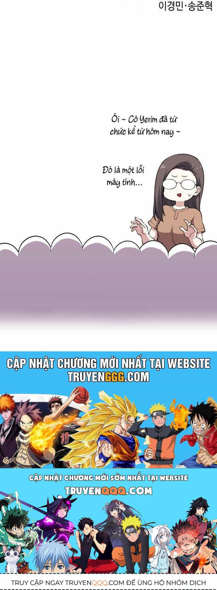 Nhân Vật Webtoon Na Kang Lim - Chương 136 - ảnh 73