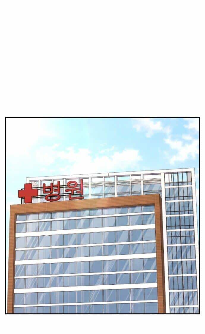 Nhân Vật Webtoon Na Kang Lim - Chương 139 - ảnh 59