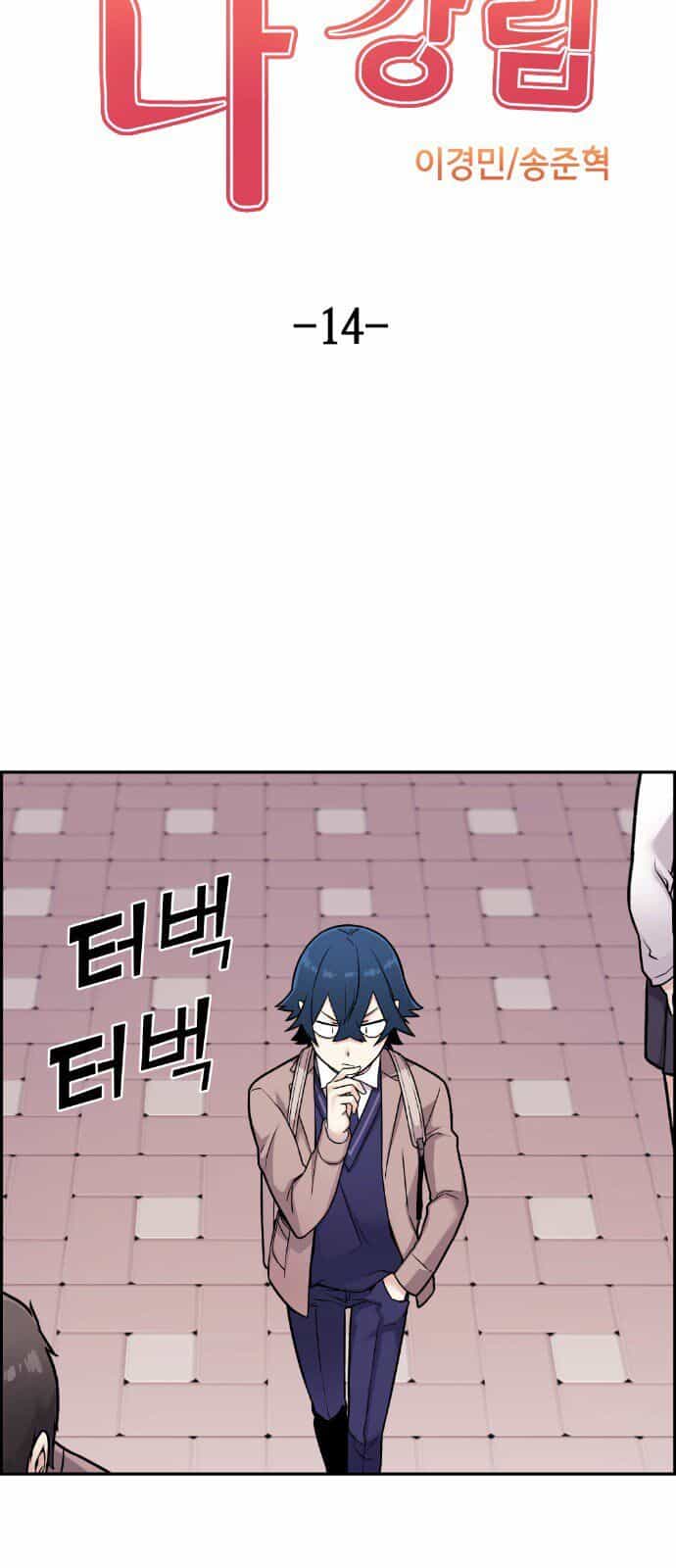 Nhân Vật Webtoon Na Kang Lim - Chương 14 - ảnh 14