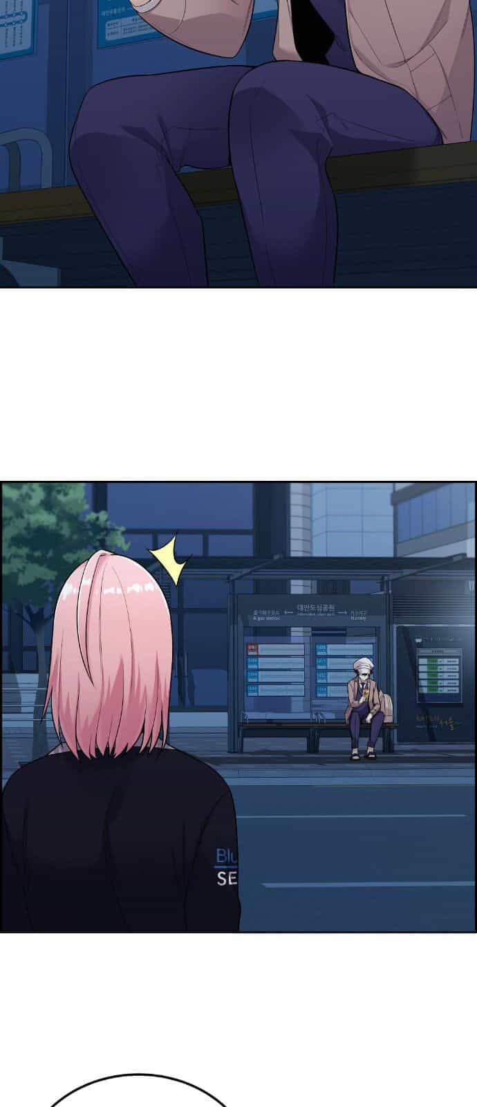 Nhân Vật Webtoon Na Kang Lim - Chương 14 - ảnh 33