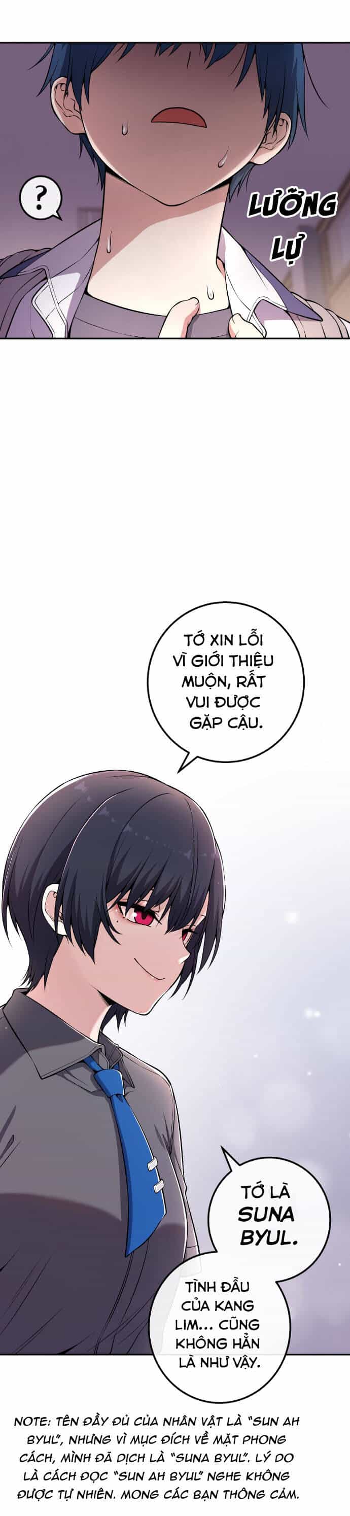 Nhân Vật Webtoon Na Kang Lim - Chương 143 - ảnh 16