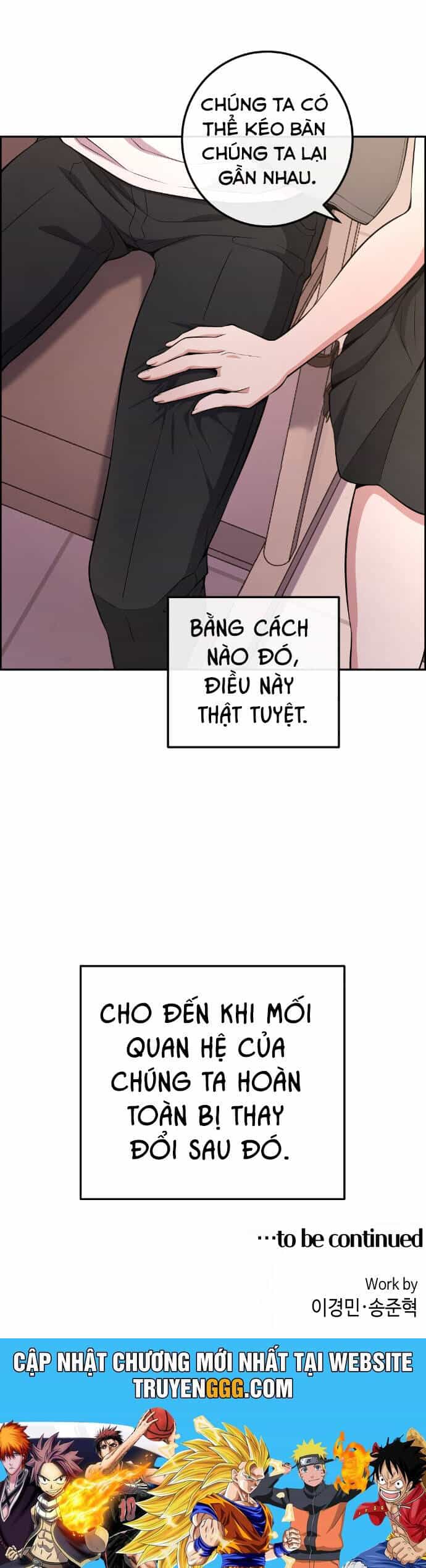 Nhân Vật Webtoon Na Kang Lim - Chương 144 - ảnh 73