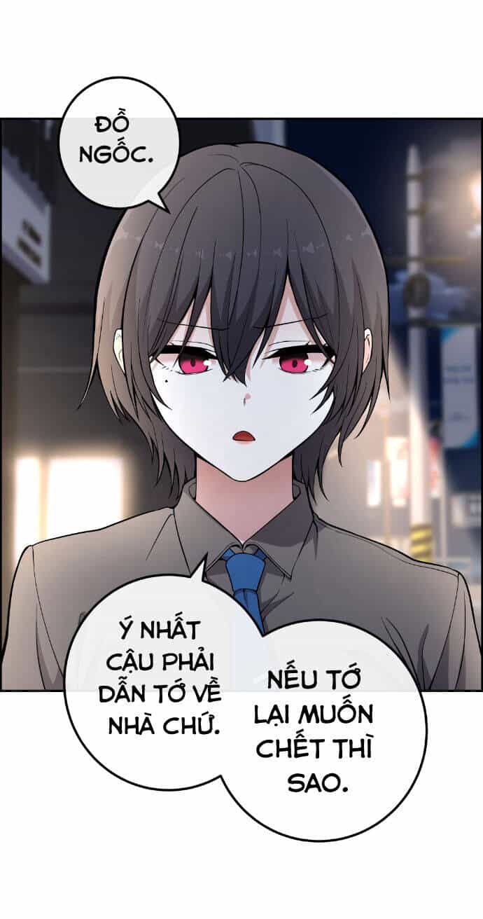 Nhân Vật Webtoon Na Kang Lim - Chương 150 - ảnh 75