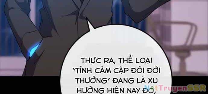 Nhân Vật Webtoon Na Kang Lim - Chương 152 - ảnh 62