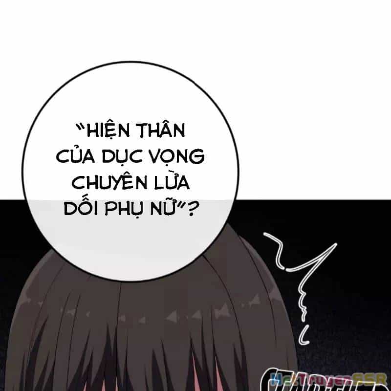 Nhân Vật Webtoon Na Kang Lim - Chương 156 - ảnh 12
