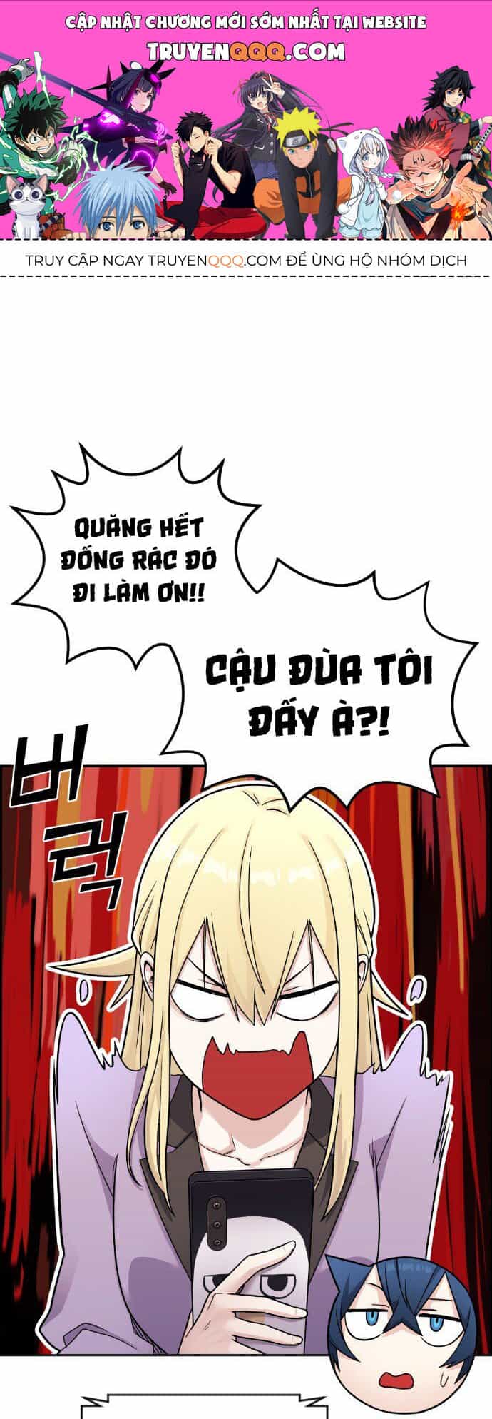 Nhân Vật Webtoon Na Kang Lim - Chương 16 - ảnh 1