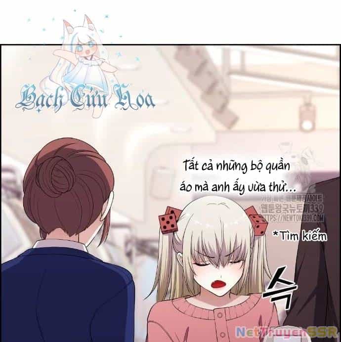 Nhân Vật Webtoon Na Kang Lim - Chương 166 - ảnh 85