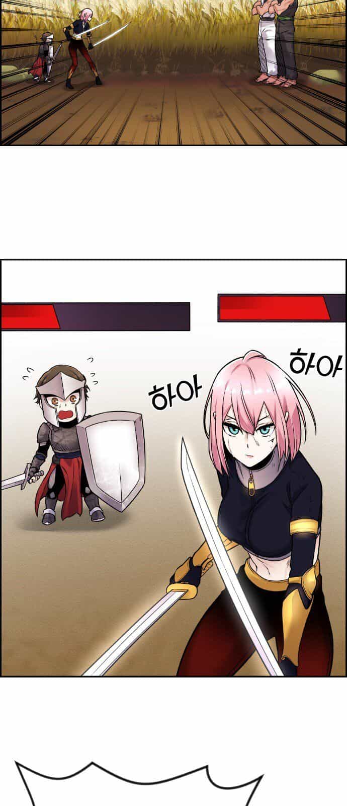 Nhân Vật Webtoon Na Kang Lim - Chương 17 - ảnh 37